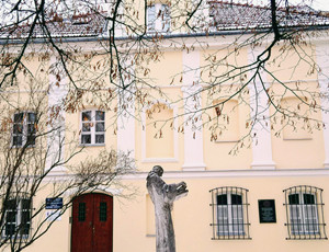 Muzeum Historii Medycyny UJ CM